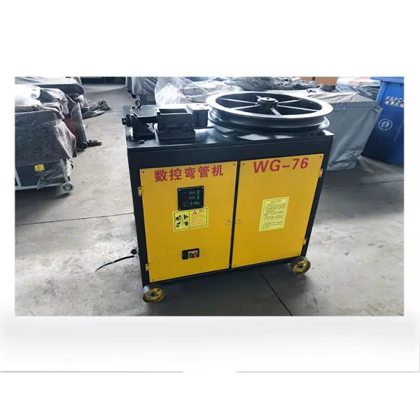 Pipe Bending Machine Type WG38 Automatic Primary Shaping Steel Bar and Tube Bender