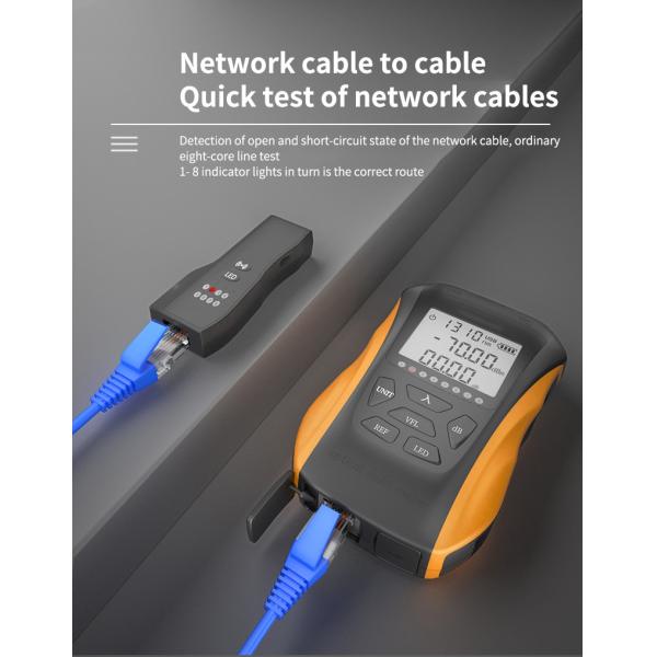 1625nm 15mw многофункциональный оптический счетчик мощности