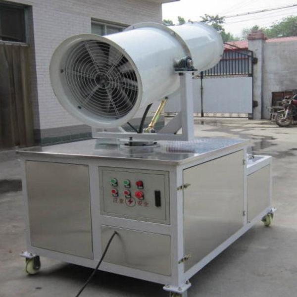 Industry Dust Suppression Equipment / Powerful Dust Control Water Spray