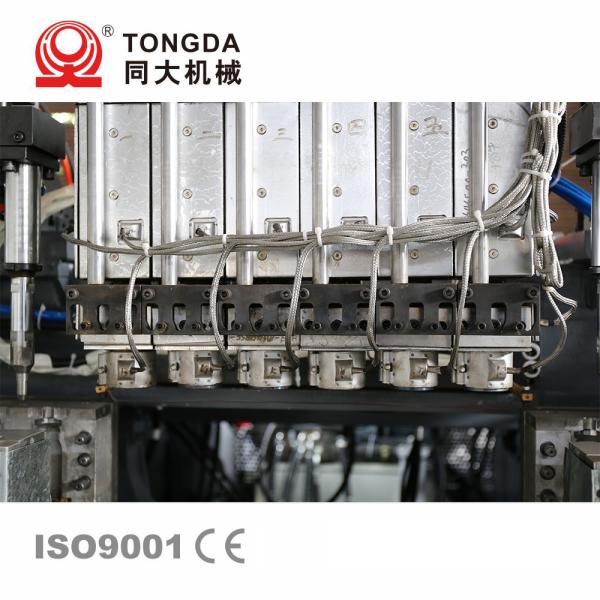 12L HDPE Bottle Making Machine Automatic Blow Moulding Machine 85 kg/h