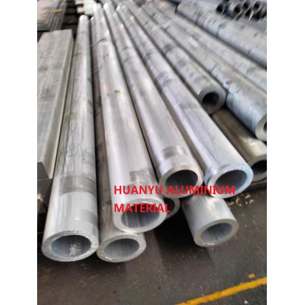 Трубопровод морской ранга 5083 H112 алюминиевый коррозионностойкий для изготовляя сосудов