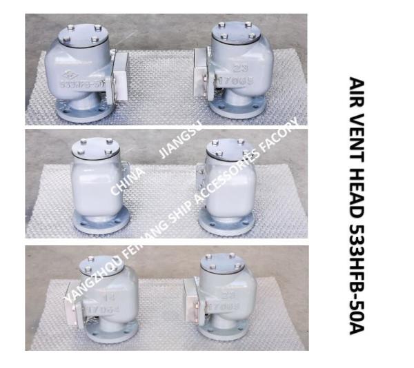 Marine Air Duct Head 533HFB-50A, Marine Breathable Cap 533HFB-50A