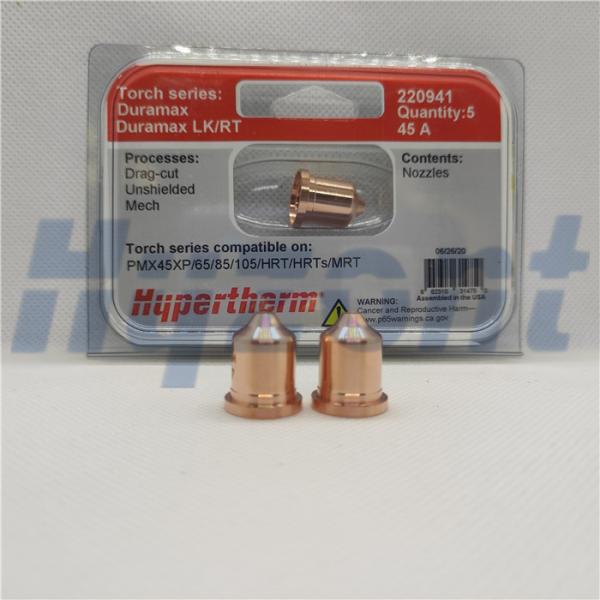 220941 45a Laser Cutter Nozzle