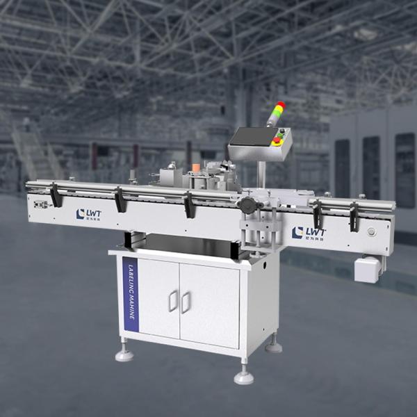 Automatic Round Bottle Labeling Machine Manufacturers