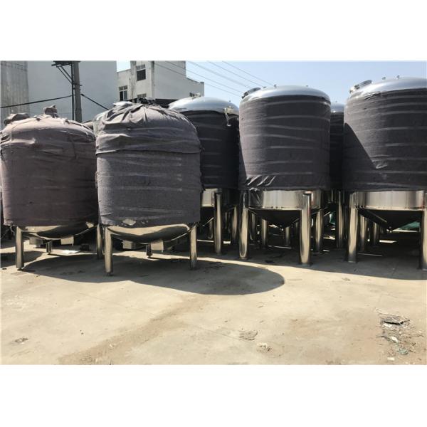 Танк Кайкван жидкостный смешивая, танки нержавеющей стали отростчатые для молочных продучтов