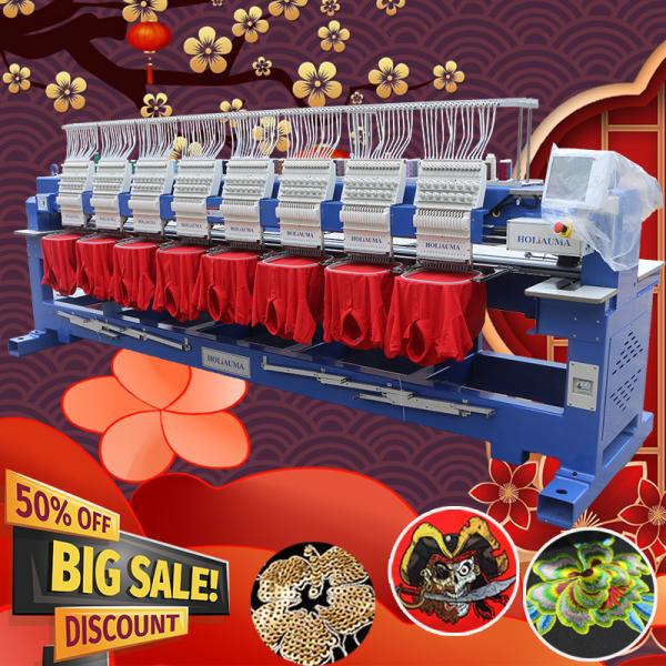 Best selling china embroidery machine HO1508H 400*450mm cap t-shirt flat 8 head embroidery machine for sale with 10 year