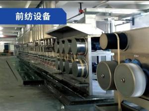 Hangzhou Yaoyang Technology Co.,Ltd