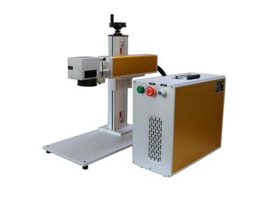 Raycus Fiber 20W 30W 50W Fiber Laser Marking Printing Machine / Metal Printing Machine Nanjing Speedy Laser