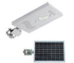 China All in one solar street lights 20W All in one solar street lights china manufacturer