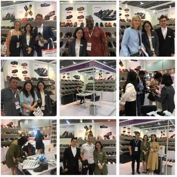 Hongtu Shoes Co., Limited.