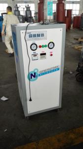 White Small Mobile Nitrogen Gas Generator Filling System 0.1 Kw Easyily