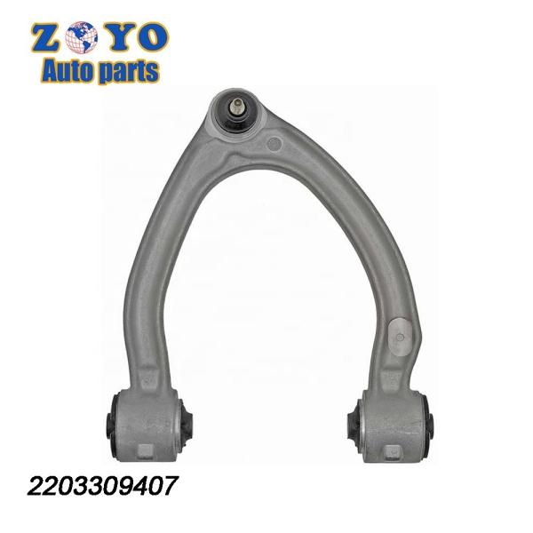 Front Position Nature Rubber Bushing Suspension Parts for Mercedes-Benz CL500 2006