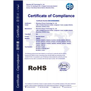 Shenzhen DYscan Technology Co., Ltd Сертификации