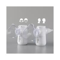 soins de santé portatifs de nébuliseur d'inhalateur d'aérosol de 3.2μm vibrant Mesh Nebulizer