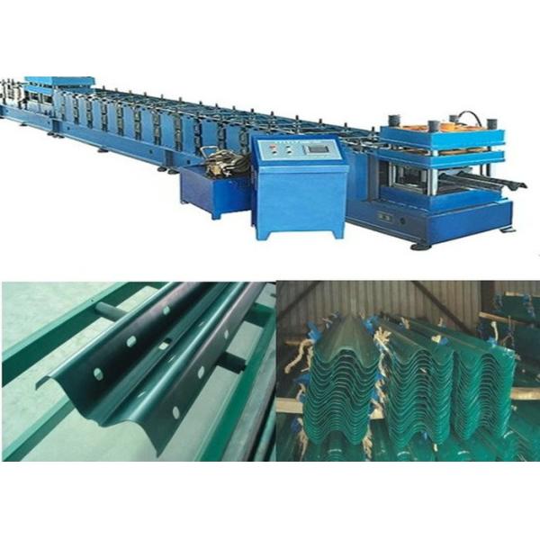 Saftey Crash Barrier Highway Guardrail Sheet Roll Forming Machine