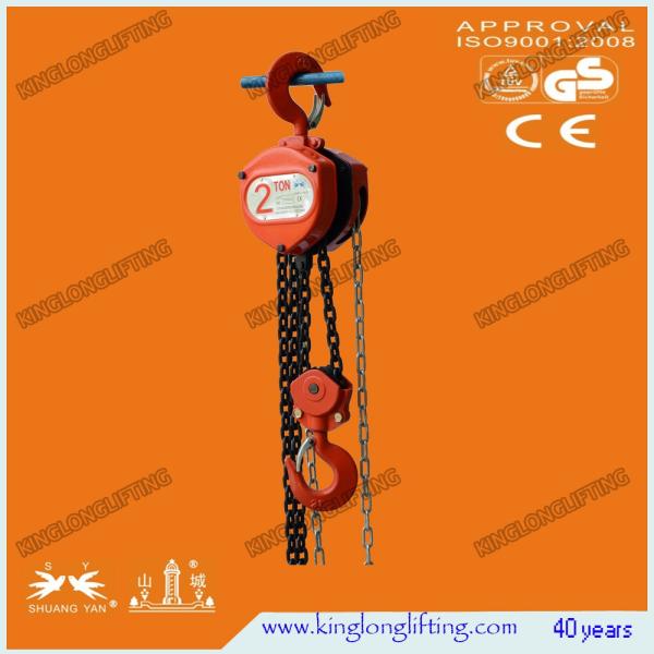 HSZ-C Series  2 Ton * 1.5 Meter Mini Suspending Hand Chain Hoist