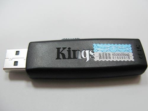 O flash marcado de USB conduz DT100