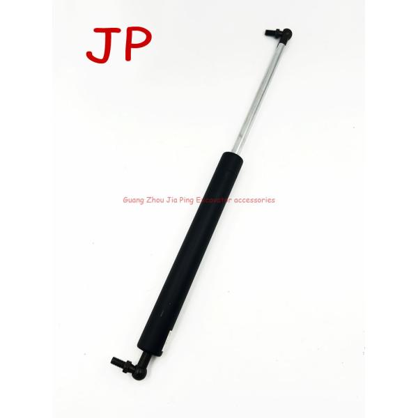 Engine Cover Strut Gas Spring Doosan Daewoo DH300 340 370 420 500-7-9