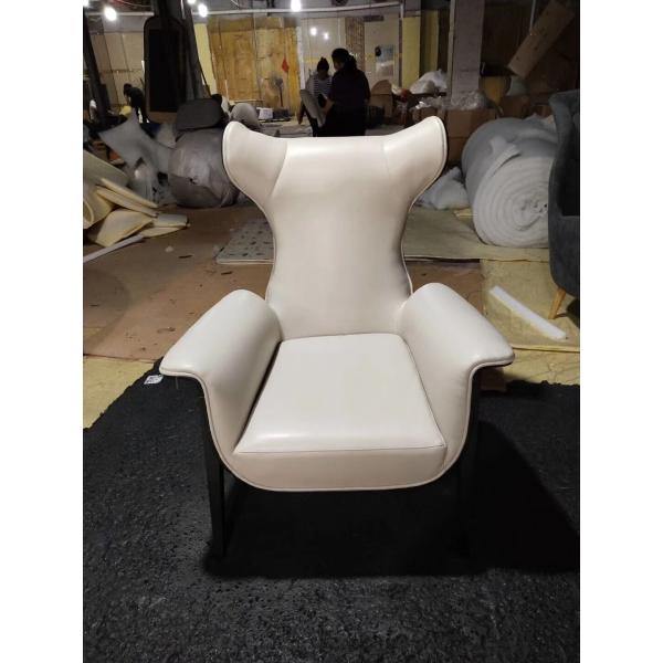 Modern Hotel Sales Office Reception Leisure highback Chairs Lounge armchair
