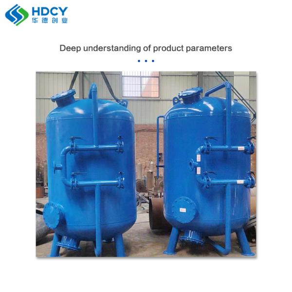 Multi-Media Filter Activated Carbon Sewage Treatment Filter Tank Automatic Removal Iron And Manganese