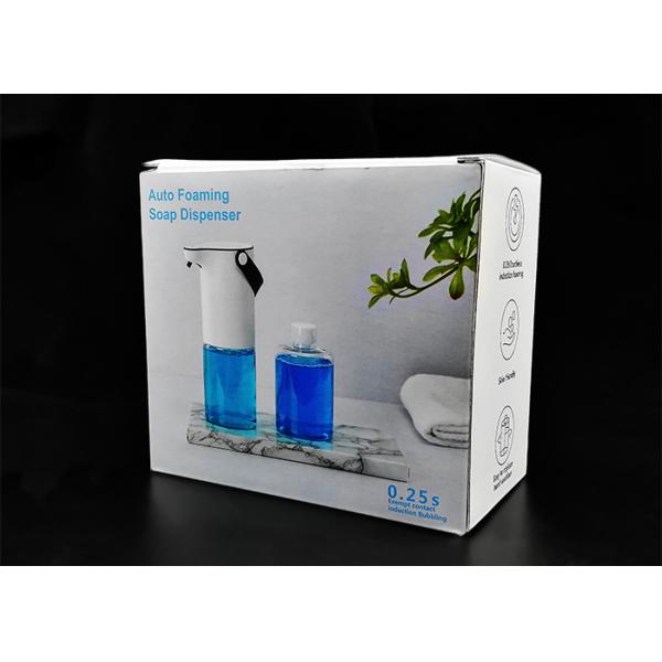 1200ml Rechargeable Soap Dispenser