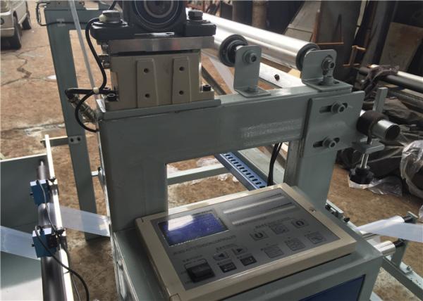 Film Continuous Rice Bag Sealing Machine For Plastic Cloth Packaging Bag
