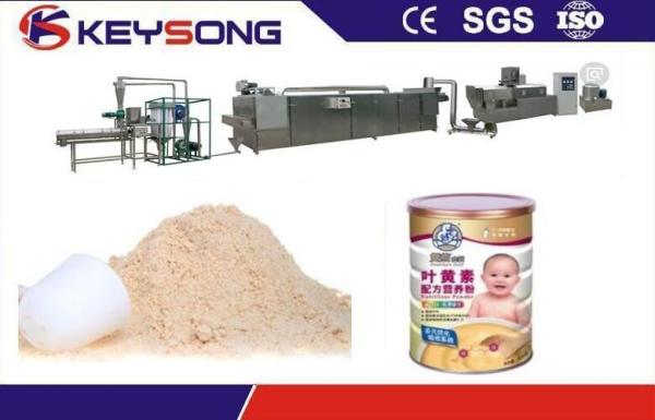 Nutritional Powder Baby Powder Food Making Machine ,  Rice Powder Machine