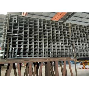hot dip galvanized welded wire mesh