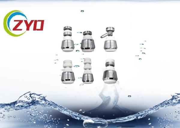 ABS Chrome Plated Water Saving Aerator 1.5GPM / 2.0 GPM 78g Weight