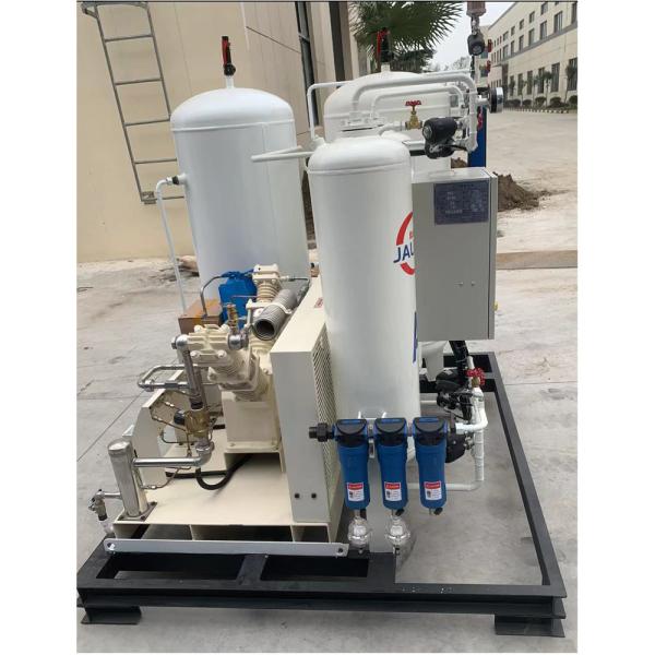 0.5Mpa- 15Mpa Instalação de gerador de oxigénio PSA