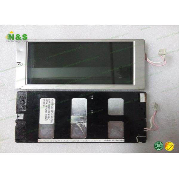 4.7inch KCG047QV1AA-G02 professional lcd screen sales for industrial screen