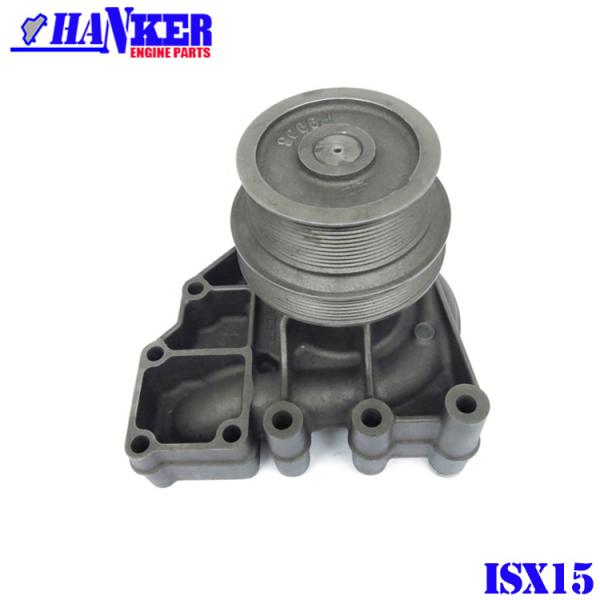 Части водяной помпы 4089911 двигателя конструкции QSX15 дизельные запасные