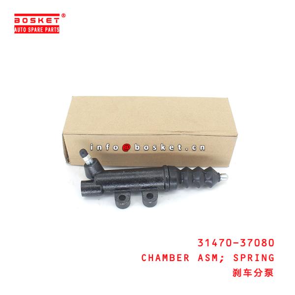 31470-37080 Spring Chamber Assembly For ISUZU