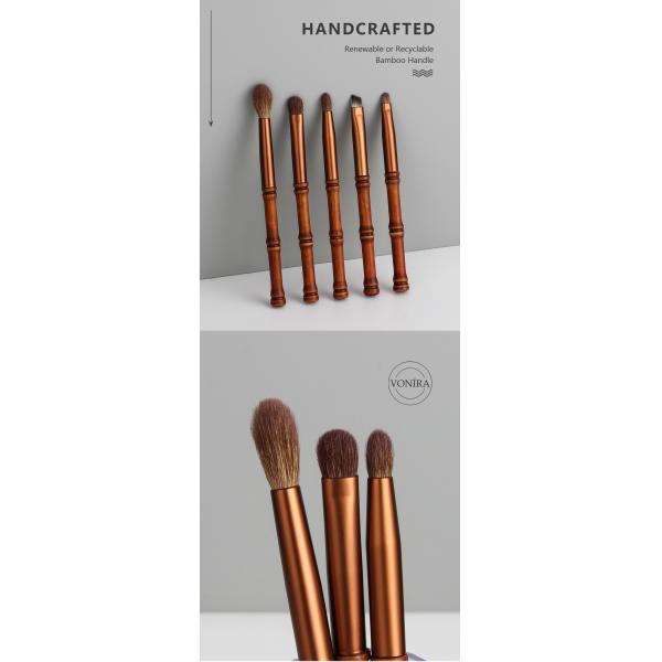 Набор щеток макияжа мини перемещения красоты Vonira бамбуковый с набором случая хранения
