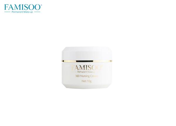 Skin Care Makeup Repair Cream For Clean Prevent Scab Eyebrow / Lips / Eyeliner