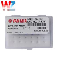 Alta calidad original alta calidad SMT Yamaha 31 boquilla KM0-M711A-03X