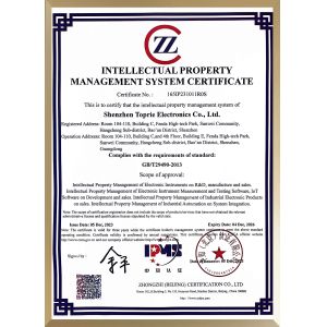 SHENZHEN TOPRIE ELECTRONICS CO.,LTD. Certifications