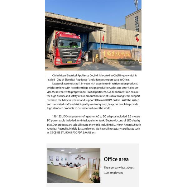 Автомобильный холодильник портативный морозильник 202 15л Автомобильный холодильник компрессор мини холодильник