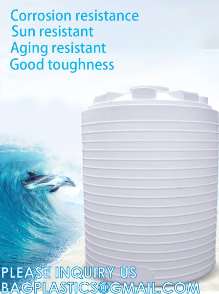 IBC 1000 Liter Storage Container Chemical Dosing Tank For Water Treatment, Horizontal Tanks, Biogas Septic Tank
