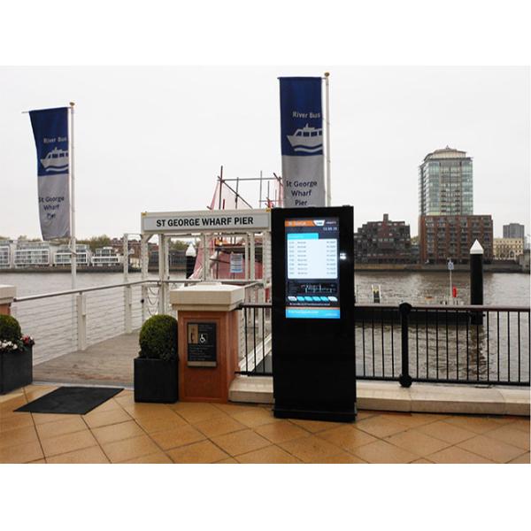 Commercial Outdoor LCD Display IP65 With Strengthen 6mm AR Front Glass