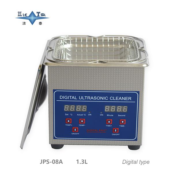Quiet Commercial Ultrasonic Cleaner 1.3L Digital Ultrasonic Cleaning Machine 60W With Multi Gear Timing
