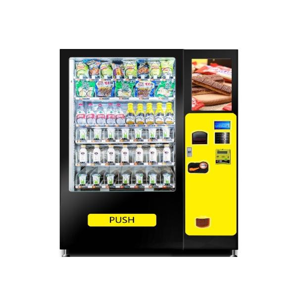 Large Snack Drink Multifunctional Vending Machine For Stations 4G Wifi 21.5inch Screen