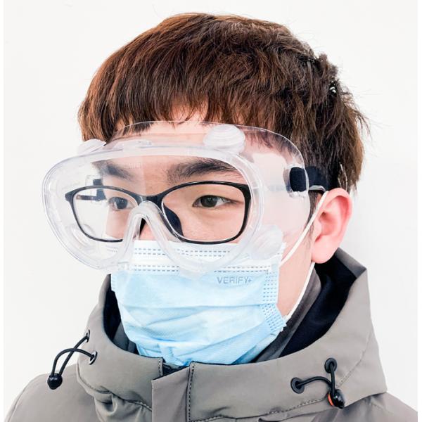 Transparent Medical Safety Goggles Medical Eye Protection Glasses Anti Virus High Pc Lens