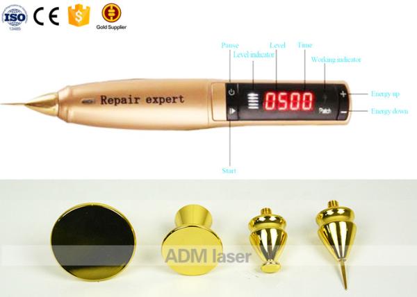 10-60W Jet Plasma Lift Medical Effective Eye Lift Spot Remover Machine