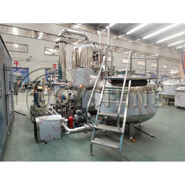 8kg/Time Vacuum Frying Machine For Vegetable And Fruits Low Temperature