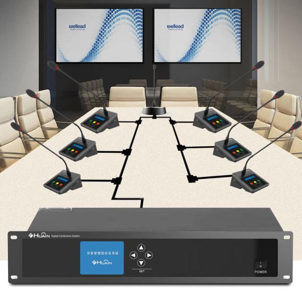 HUAIN Desktop Digital Wired Audio Video Conference Microphone System Professional Meeting Mic With Voting