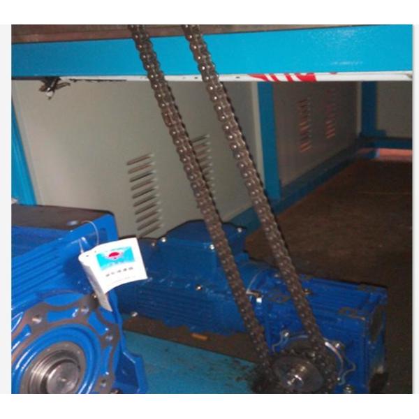 PVC water bath flat blowing machine