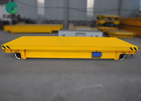 25T Coal Factory Machinery Plant Electric Rail Flat Transfer Cart