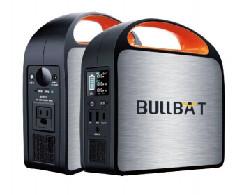 ABS Shell AC Single Phase Portable Power Station For Camping 1300w