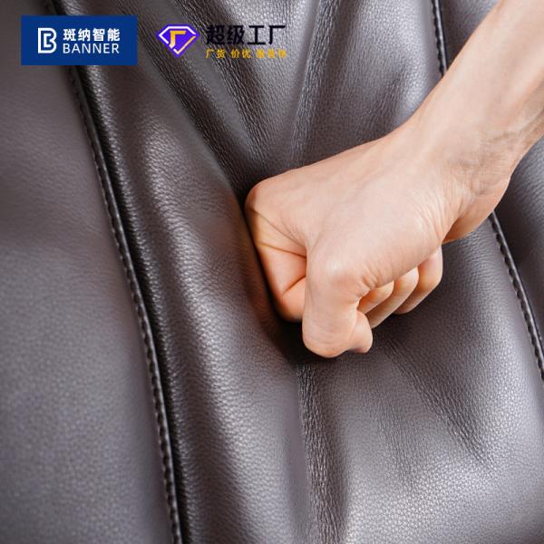 BN Italian Minimalist Living Room Electric Function Genuine Leather Sofa Home Furniture Functional Sofa Recliner